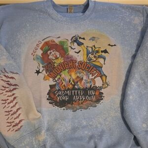 **Are You Afraid of the Dark?**   Gildan Blue Graphic Crewneck Sweater